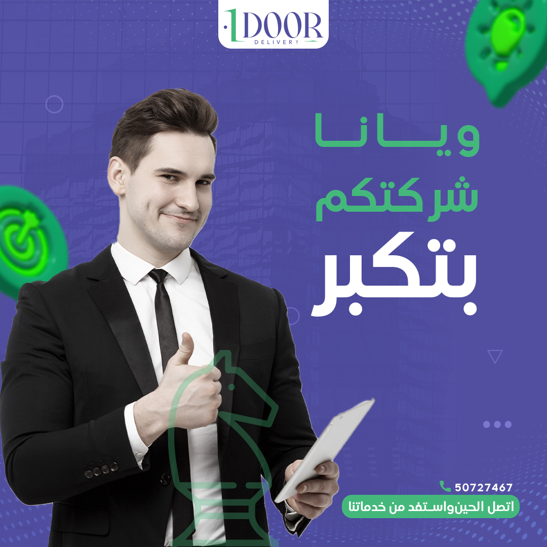 تصميم سوشيال ميديا